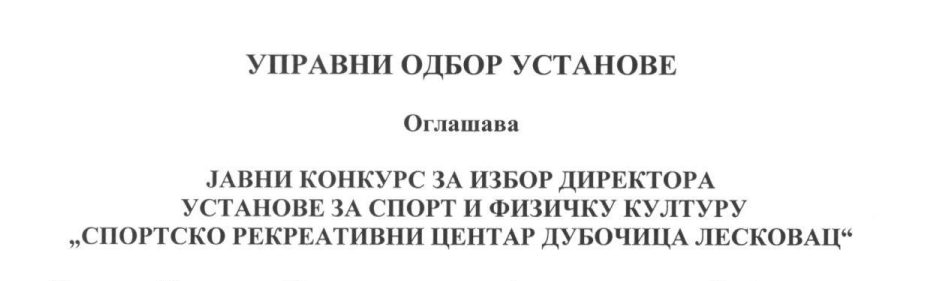 Konkurs za izbor direktora
